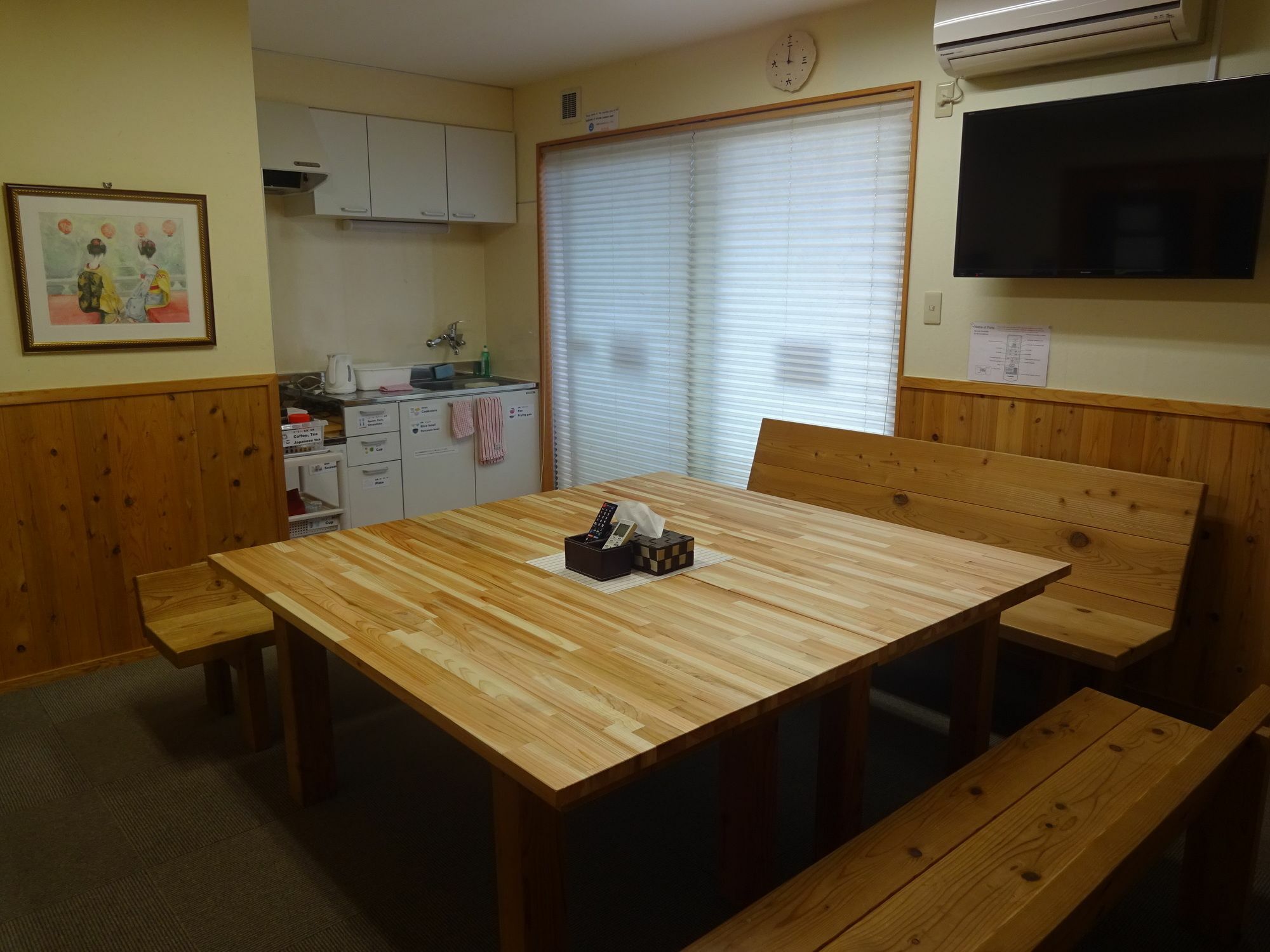 Guesthouse Jiyujin Kyoto Eksteriør billede